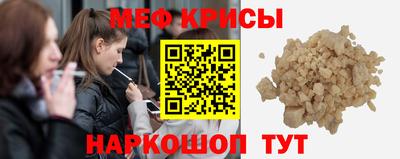 прущие грибы Аша