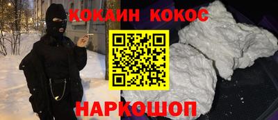 PSILOCYBIN Баксан