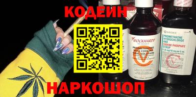 jwh Ачхой-Мартан