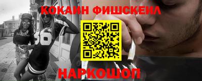 прущие грибы Аша