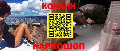 прущие грибы Аша