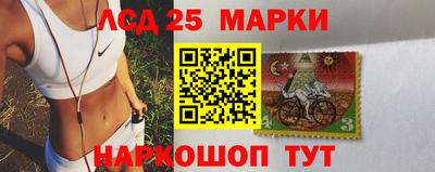 PSILOCYBIN Баксан