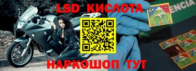 PSILOCYBIN Баксан