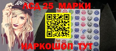 PSILOCYBIN Баксан