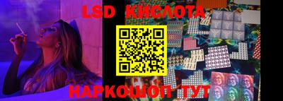 PSILOCYBIN Баксан