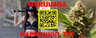 jwh Ачхой-Мартан