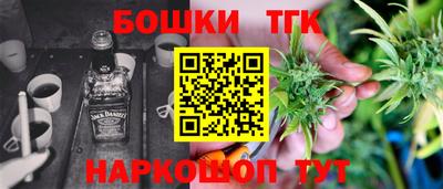 jwh Ачхой-Мартан