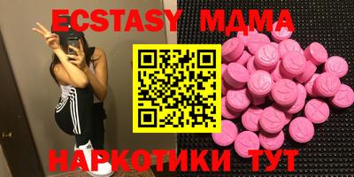 jwh Ачхой-Мартан