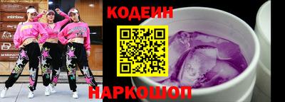 jwh Ачхой-Мартан