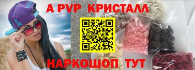PSILOCYBIN Баксан