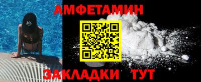 jwh Ачхой-Мартан