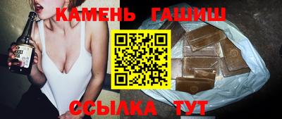 PSILOCYBIN Баксан