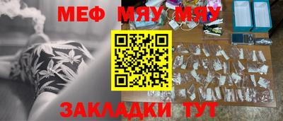 PSILOCYBIN Баксан