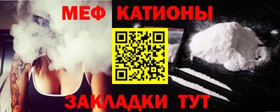 PSILOCYBIN Баксан