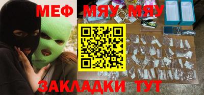PSILOCYBIN Баксан