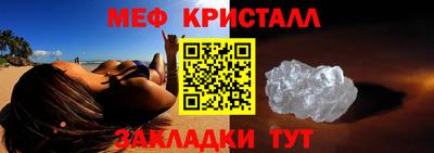 прущие грибы Аша
